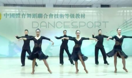 七级考级舞蹈全部视频,七级考级舞蹈视频精华集锦